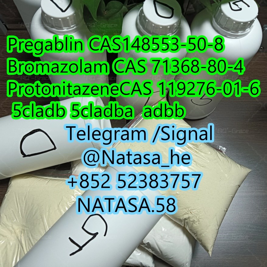 5cladba precursor 5cl raw materials 